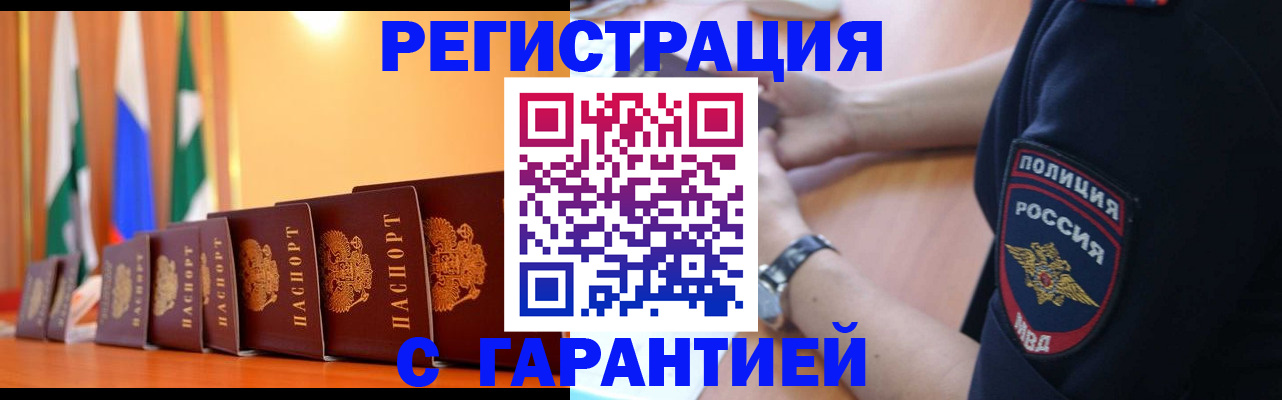 форма 3 в Конаково