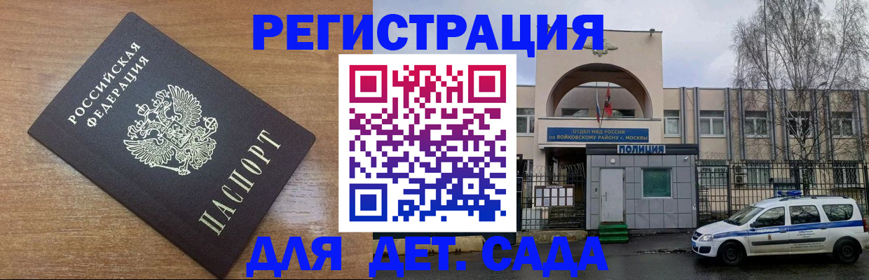 пропишу в квартире в Конаково